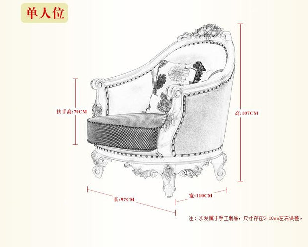 Fashion European Style Sofa 123 Modern Leather Sofa Set Living Room Furniture PRF5001 for big house